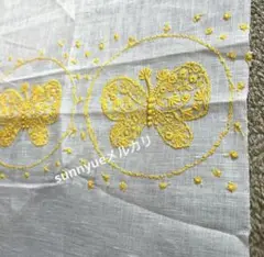 f647 ミナペルホネン forestwing レアファブリック 刺繍 ラスト1