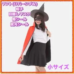 Item thumbnail for item 421d6dcd-59cb-42ca-897e-7dd14fc3b2db