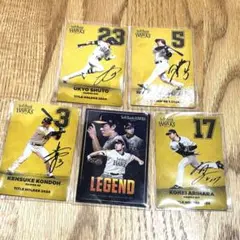 プロ野球チップス2025 福岡ソフトバンクホークス　レジェンドカード和田　セット