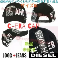 DIESEL■C-ERA CAP■パッチワークリングキャップ野球帽子■ディーゼル