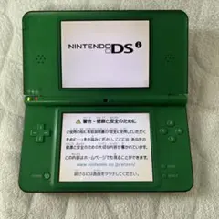 【動作確認済み】DSiLL 本体