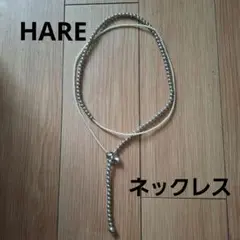 HARE ネックレス シルバー パール