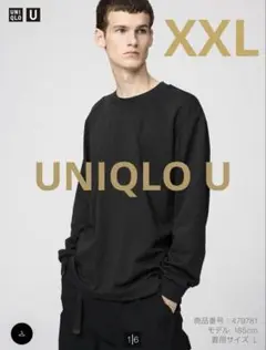 新品 UNIQLO エアリズムコットンクルーネックTシャツ 長袖 XXLブラック