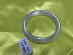 Item thumbnail for item a338263c-d7b5-4995-adce-14170a7e0af0