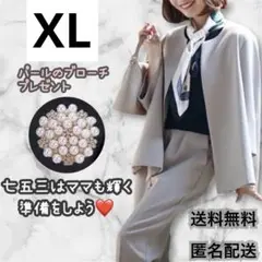 Item thumbnail for item ba0cac6a-0a56-4693-bc4e-9391d85b0ba6