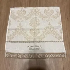 KIMIJIMA COLLECTION ダマスク柄フェイスタオル