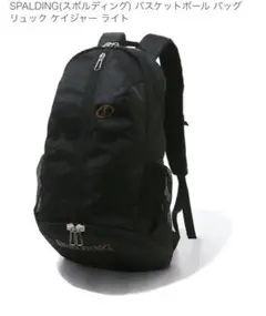 Item thumbnail for item 53b3fec5-8de2-4a4e-8f84-f8fadadf94e1