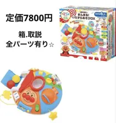 Item thumbnail for item 447655e4-aaa5-4fc7-a403-2f9d0048397a