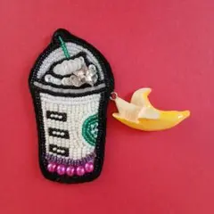 Item thumbnail for item cdd306a5-5ee0-4e11-bc7b-366a4d88af67