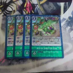 Item thumbnail for item e040bcd1-4387-4533-854f-779184b91ea1
