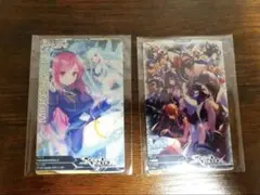 2025年最新】カードコネクト sdvxの人気アイテム - メルカリ