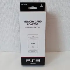 Item thumbnail for item 063c6d56-0709-4468-b255-9269c2c80b2f