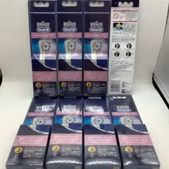 ブラウン オーラルB 替えブラシ やわらか極細毛ブラシ 8個セット