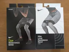 NIKE ナイキ・未開封 ループ レジスタンス バンド Sサイズ Lサイズ