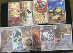 メガブレイブ　メガシンフォニア　ar 10枚