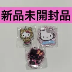 ハローキティ アクリルキーホルダー ガチャガチャ ガシャポン