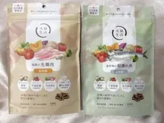 Item thumbnail for item 03b58761-188c-4288-a735-a84d99bc4f48