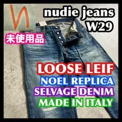 Item thumbnail for item cd8355e5-c91e-44f6-8c12-3b3a0ac06356