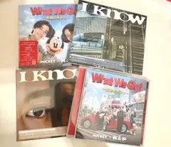 キンプリCD What We Got〜奇跡はきみと〜／I Know　4形態セット