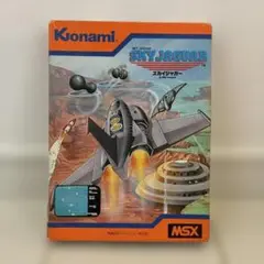 Item thumbnail for item f77d7e16-7129-4eaa-8a95-b0afc5bf49e1