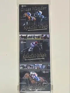 グラスワンダー　スペシャルウィーク　函館競馬場　　　来場記念グッズ