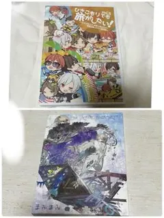 まふまふ DVD まとめ売り