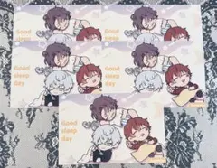 PLUSMATE 特典 9月