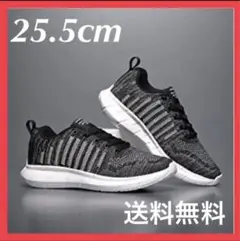 ❤️身長3.5cmアップ!❤️ スニーカー メンズ 厚底 軽量 スポーツ ランニング