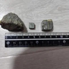 黄鉄鉱