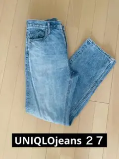 【UNIQLO名品】445217ストレートハイライズジーンズ 27(68.5㎝)