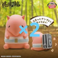 Item thumbnail for item 1eba33b0-3e0a-4785-adf9-235aae0258e4