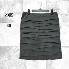 Item thumbnail for item 39008b72-334e-4f5c-8cf5-05ec08e9634e