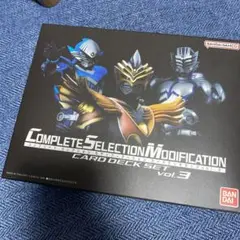 CSMカードデッキセット vol.3 Amazon.co.jp: CSMカードデッキセット vol.3 (オーディン/タイガ