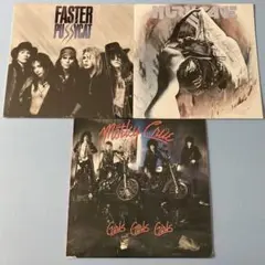 (4LP) メタル レコードセット