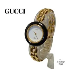 GUCCI チェンジベゼル レディース 腕時計 ゴールド