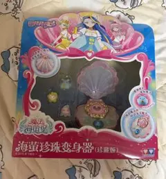 【未開封】 バララシャオモーシェン　巴啦啦小魔仙　海萤珍珠变身器 おもちゃ