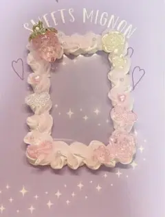 ぴんくいちごほいっぷ
