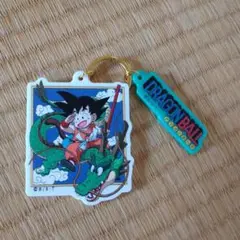 早いもの勝ち♥ドラゴンボール　キーホルダー