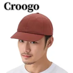 新品✨ Croogo アンパイアキャップ メンズ ショつば短い 無地 レッド