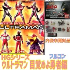 Item thumbnail for item a6b46625-b111-42a3-ad5f-4ec3d39c98f5