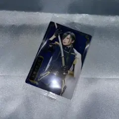 Item thumbnail for item 97b771a0-79ce-4aa1-815d-25e58bc0d095