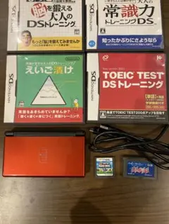 Nintendo DS レッド 本体 カセット セット(動作確認済み)