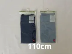 【新品】ユニクロ レギンスパンツ 7分丈 110cm