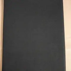 Item thumbnail for item 5af28e01-1f02-4f8b-9eeb-c702fde471bf