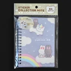 Item thumbnail for item 8851896e-714e-4d2b-acd8-57c941aa4236