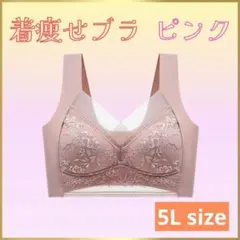 Item thumbnail for item 1b3ffcb6-8889-4838-9e80-3e21f1198d1a