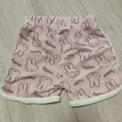 ミッフィー　80　タオル生地パンツ
