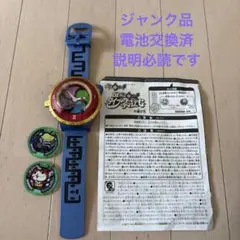 Item thumbnail for item 43717d73-c82f-4313-ad0e-ece67afe604a