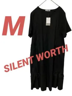 【新品タグ付き】 SILENT WORTH ブラックカットソーワンピース 【M】