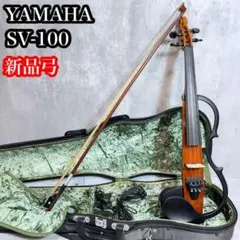 2025年最新】YAMAHA SV-100 バイオリンの人気アイテム - メルカリ